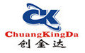 Foshan Chuangkingda Machinery Co.,Ltd Company Logo