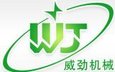 Foshan Weiwei Machinery Co.,LTD Company Logo