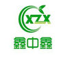 Foshan Xin Zhong Xin Wooden Manufacturer Company Logo