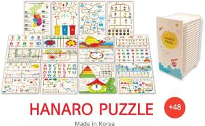 Wholesale s: Hanaro Puzzle