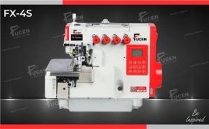 Wholesale overlock machine: Thread Overlock Sewing Machine with Step Motor Controlled Auto Trimmer and Auto Foot Lifter.
