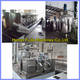 Peanut Butter Processing Line 500kg/H