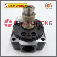 Sell Head Rotor CORPO DISTRIBUIDOR  1 468 334 810 VE4/12R for MWM / VW /IVECO