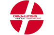 China Lutong Parts Plant Company Logo