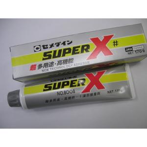 Wholesale super glue: Glue Cemedine Super X No.8008white 170g/Tube