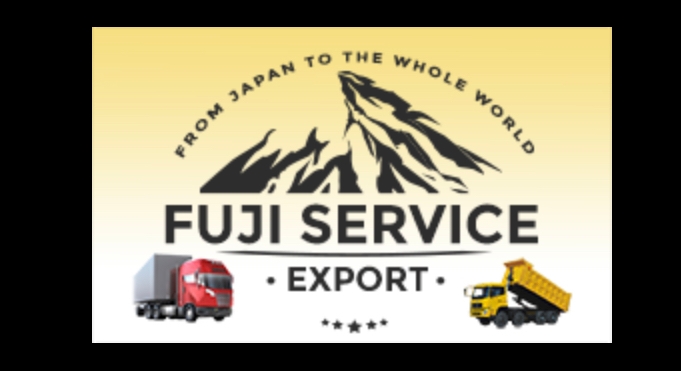 Fuji Service S.A. Company Logo