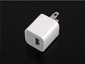 Wholesale Mobile Phone Chargers: Charging Head