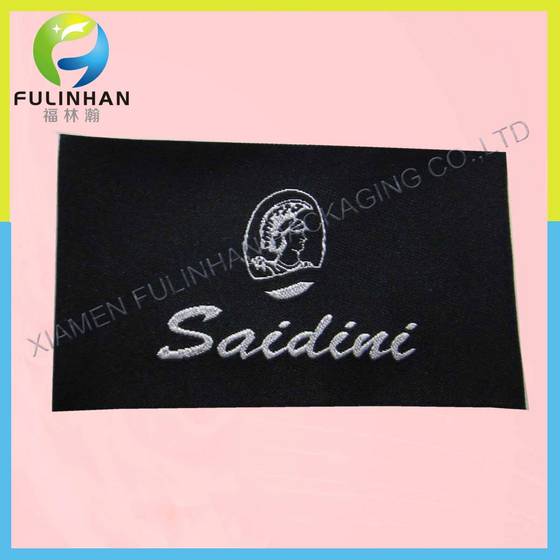 Sell Clothing Woven Labels Supplier
