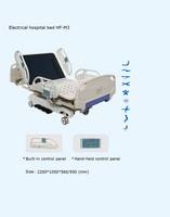 Sell Electrical Hospital Bed