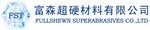 Fullshewn Machinery Equipment Co.,Ltd Company Logo