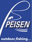 Weihai Peisen Imp and Exp Co.,Ltd Company Logo