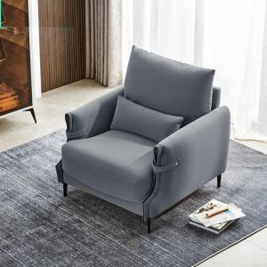 Wholesale sofa leather: Customed Leisure Sofa Chair, Home Fabric Sofa Chair,Leather Sofa Chiar.