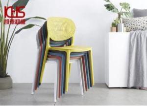 Wholesale outdoor furniture: Cream Modern Plastic Dining Chairs Outdoor Cafe Furniture Chairs 58*47*80cm
