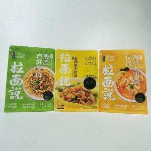 Wholesale frozen seafood: Eight-sided Seal Bag with Zipper