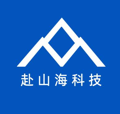 Nanning Goshanhai Technology Co., Ltd.