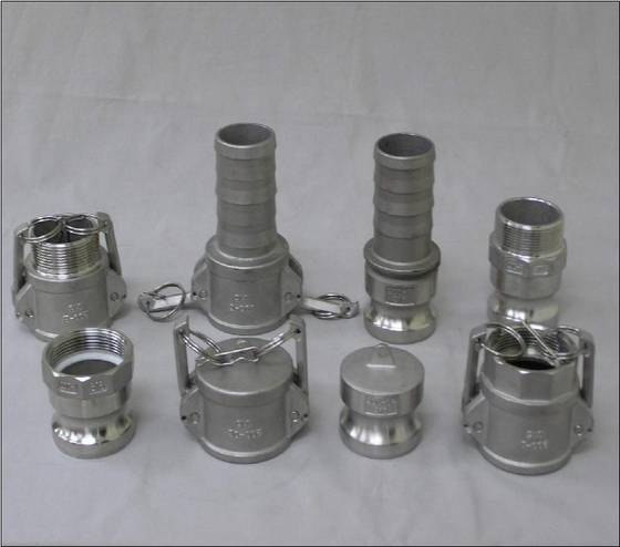 Coupling
