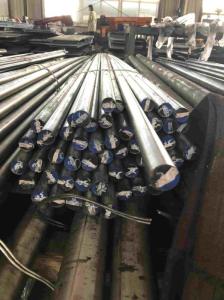 Wholesale stainless steel sheet: 310s Stainless Steel