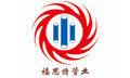 Leling Fusite Pipe Industry Manufacture Co., Ltd Company Logo