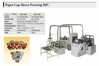 Sell - Paper cup sleeve forming machine
