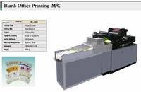 Sell - Blank offset printing machine