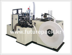 Wholesale machine: Paper Cup Forming Machine
