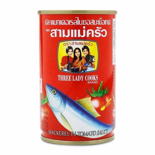 Canned Mackerel   Tuna   Sardine(id:10559481). Buy Thailand Sardines 