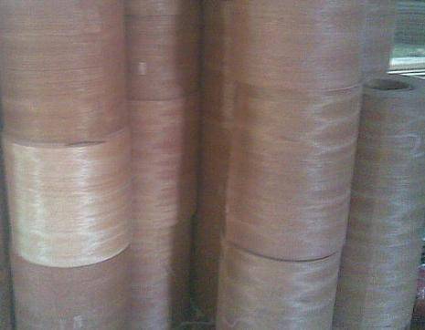 Sell backing fleece sapele veneer