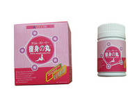 Weight loss adverts picture 6
