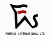 Fuweisi International Ltd. Company Logo