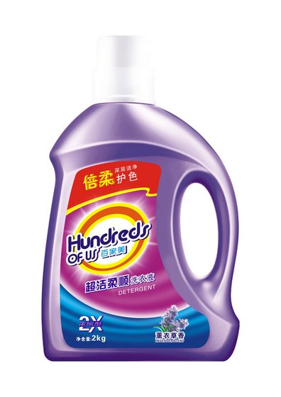 laundry detergent price