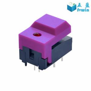 Wholesale Push Button Switches: Broadcasting System Control Panel Illuminated Push Button Switch with Square Clear Cap