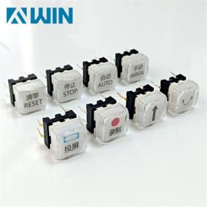 Wholesale pushbutton switch: Control Broadcast Panel Illuminated LED Color Button