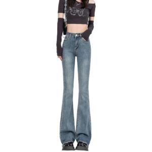 Wholesale jean pant: Jeans