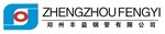 Zhengzhou Fengyi Steel Pipe Company