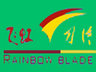 Rainbow Blade Factory in China Co.,Ltd