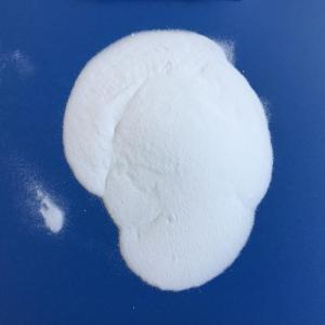 Wholesale bicarbonate: Sodium Bicarbonate SBC