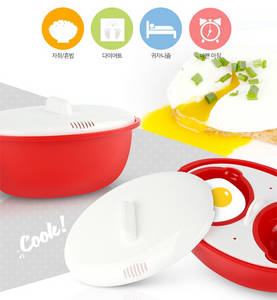 Wholesale silicone steamer: Baohome Snap Cooker House Maker