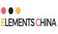 Elements China Company Logo