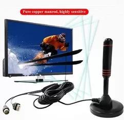 Wholesale dvb remote: 30dbi HD Indoor GSM Antennas , Digital TV Antenna DVB T2