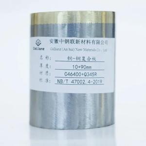Wholesale thermal paper roll: Copper Steel Clad Plate