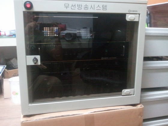 Large Disaster Wireless Broadcasting System