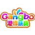 Yiwu Gangbo Toys Co.,Ltd Company Logo