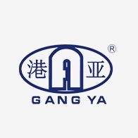 Hongkong Gangya International Group Co.,Ltd Company Logo