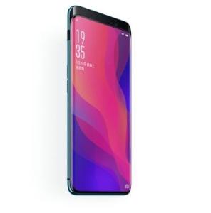 Wholesale Mobile Phones: New Wholesale OPPO Find X 8GB 128GB
