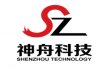 Shenzhen DeYi Science and Technology Co., Ltd Company Logo