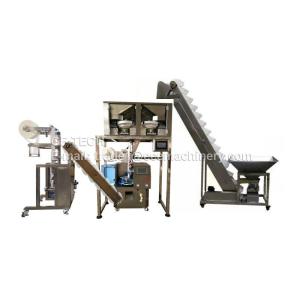 Wholesale laminated non woven bag: GF-140 Triangle Tea Bag Inner and Outer Bag Packing Machine