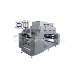 Wholesale film making machine: GF-300 Oral Film Making Machine Line