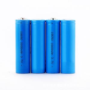 Wholesale bulk: Rechargable Battery Ni-MH  BMAX 1.2V 1500mAh Bulk Ni-mh AA Battery