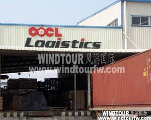 Wholesale guangzhou: OOCL Automatic 3D Warehouse  in Guangzhou for Rent