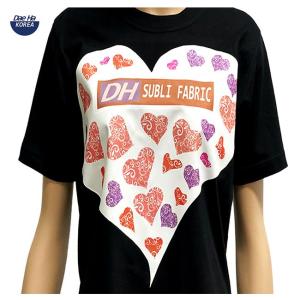 Wholesale htv: Dae Ha Subli Fabric High Quality HTV Sublimation Printing Vivid Colors Heat Transfer Film